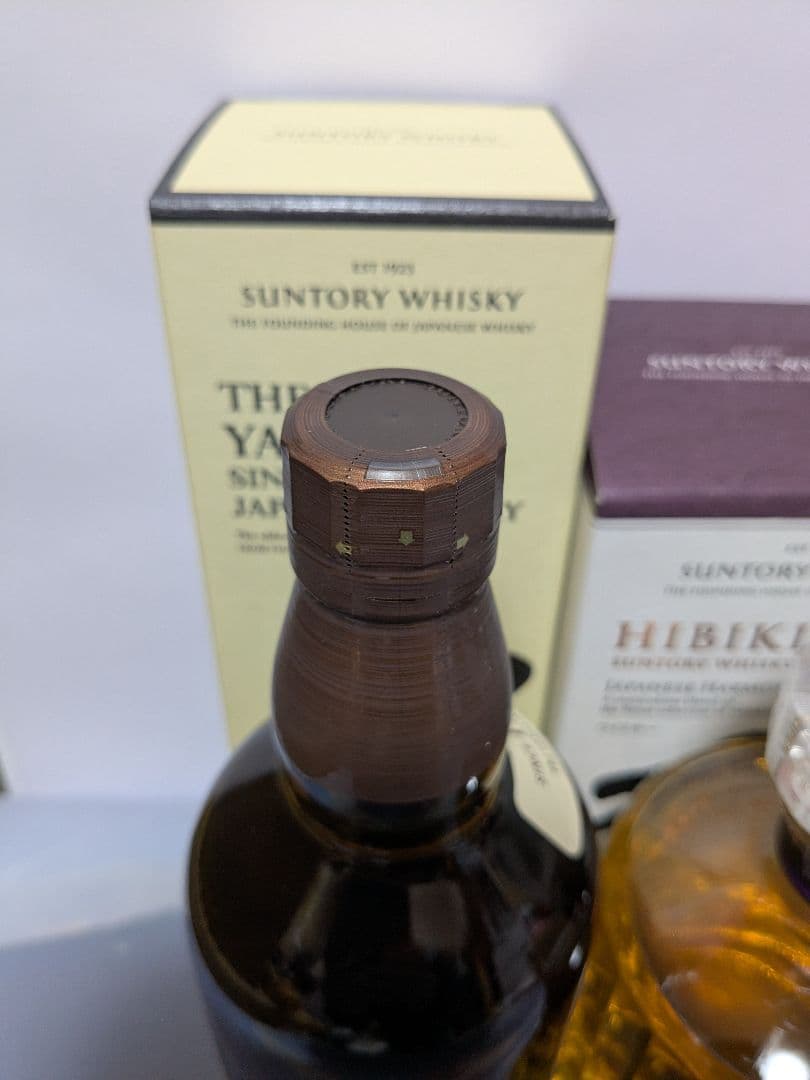 サントリー山崎NV，白州NV，響ジャパニーズハーモニー，3本セット。新品未開封。