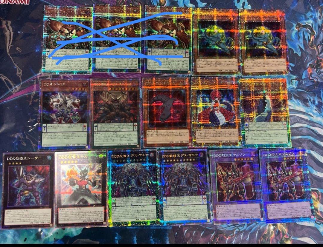 遊戯王 DDD デッキパーツセット25thシークレット テムジン シャッピー様専