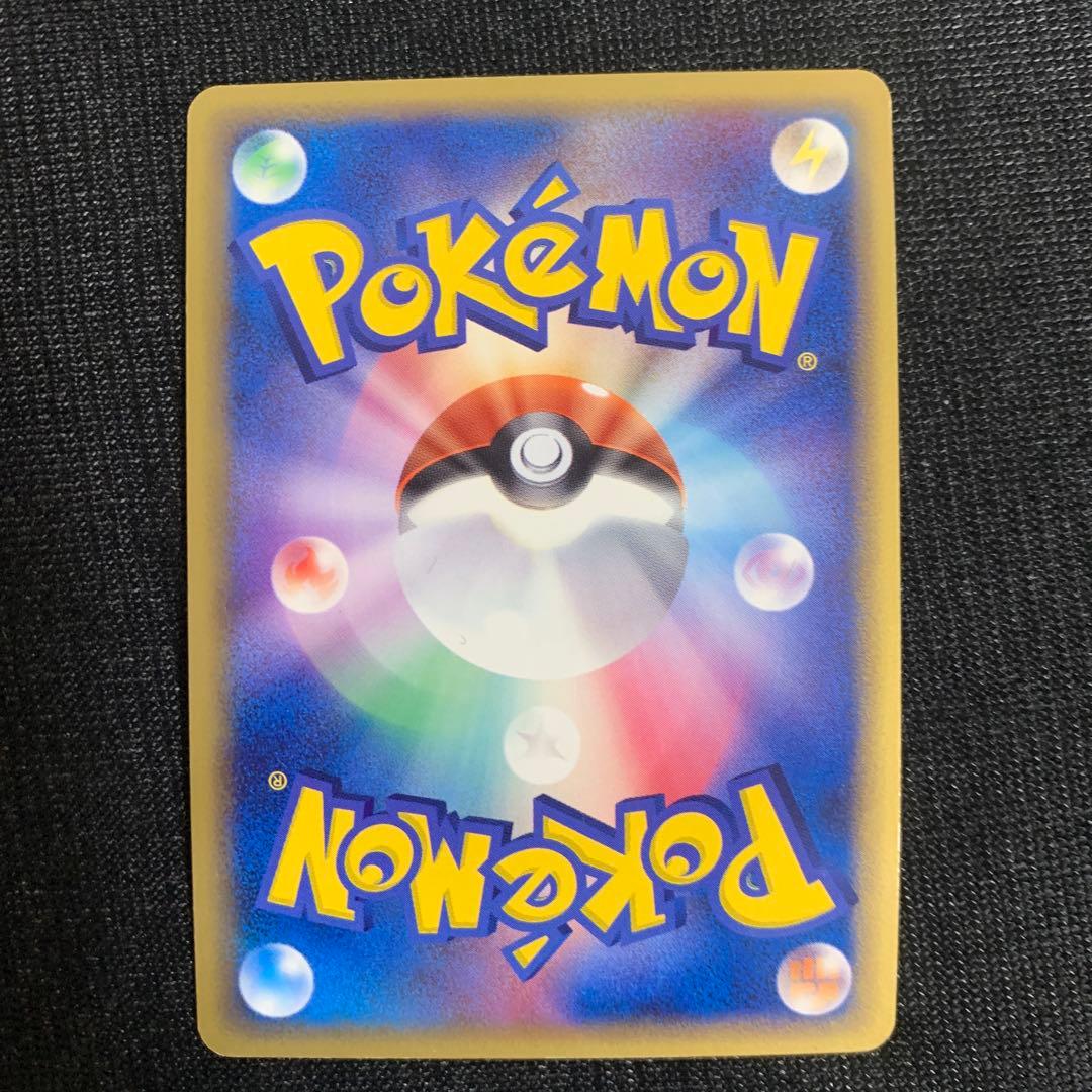 たまごやきさん専用