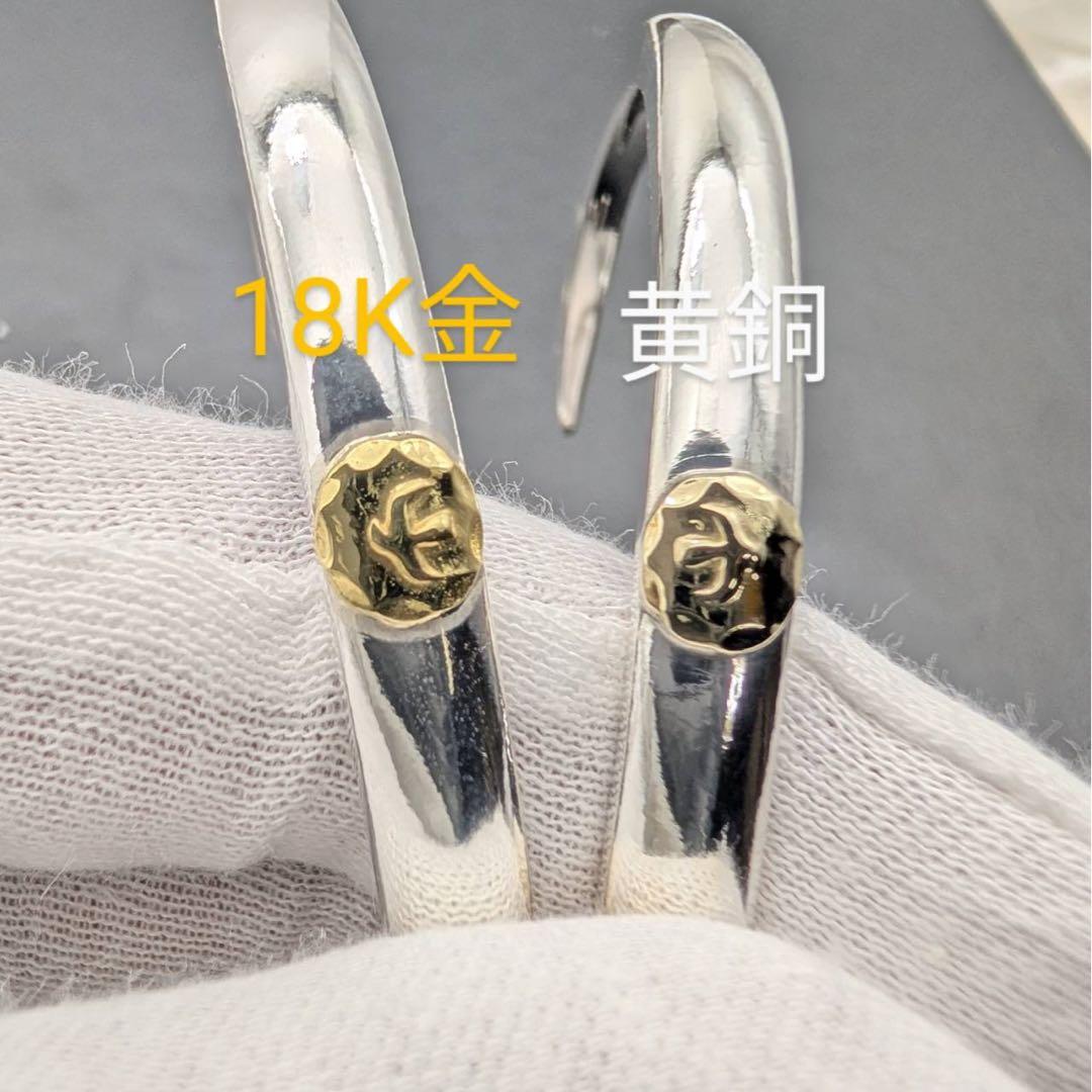 【18K金＋silver925】　イーグル顔バングル　ブレスレット　新品未使用