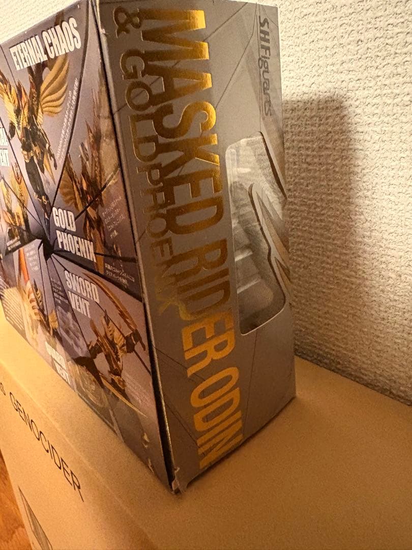 S.H.Figuarts オーディン など3体セット