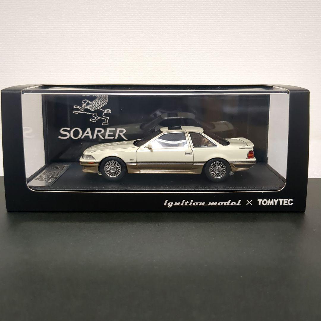 トヨタ ソアラ 3.0GTリミテッド イグニッションモデル×トミーテック