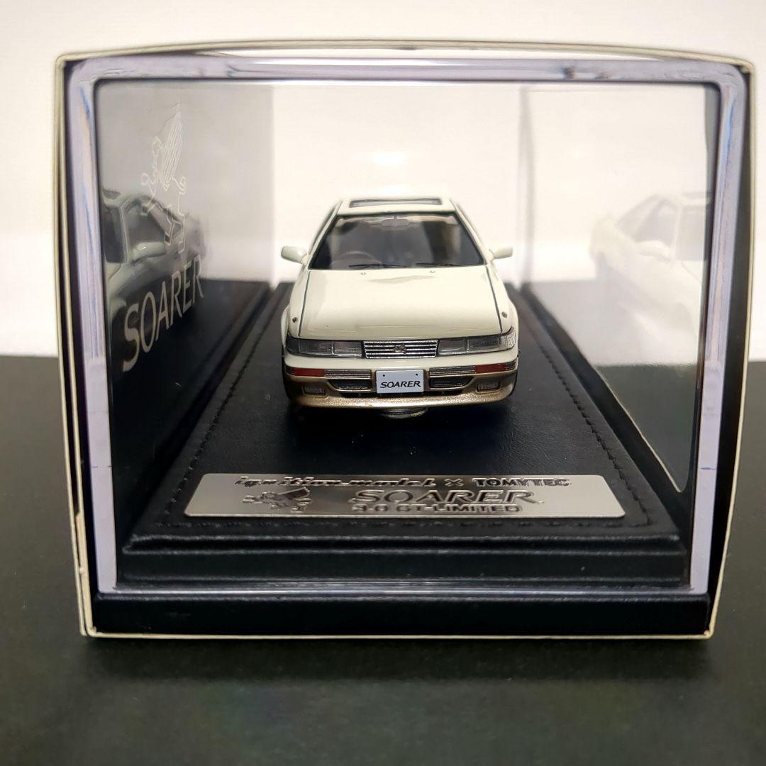 トヨタ ソアラ 3.0GTリミテッド イグニッションモデル×トミーテック