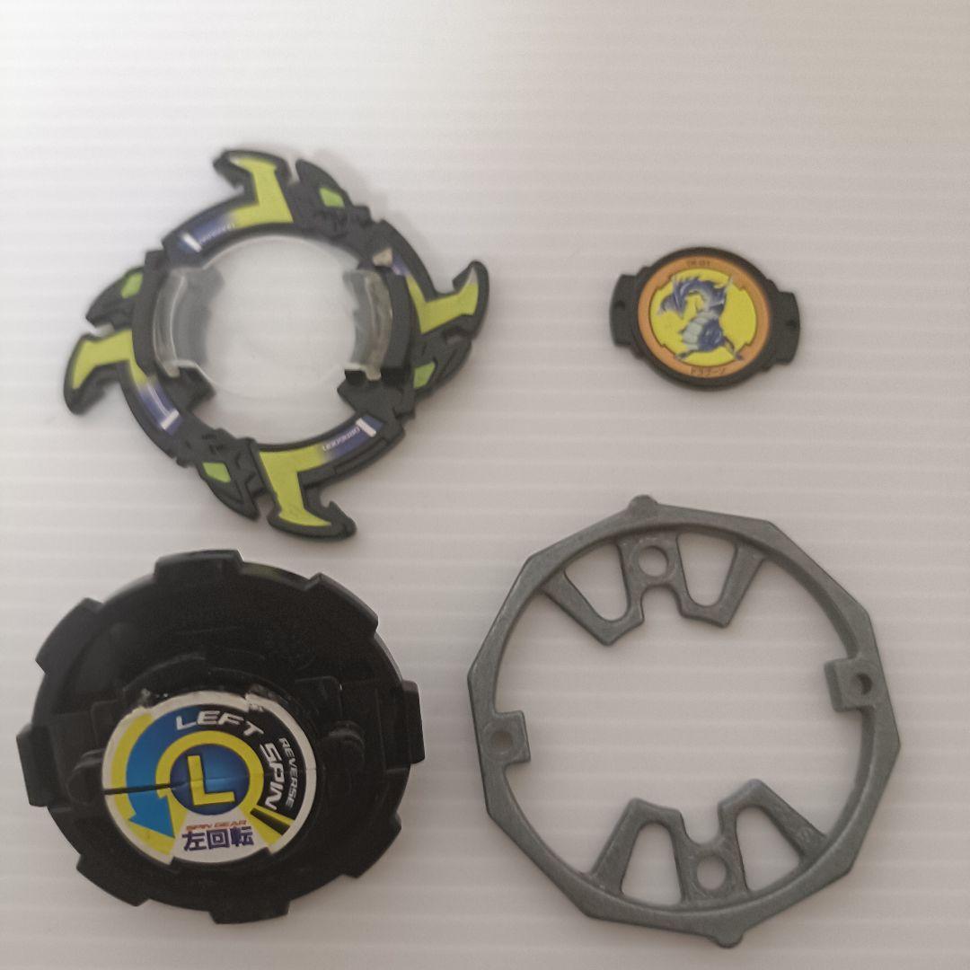 ベイブレード　ドラグーンS　ブラックバージョン