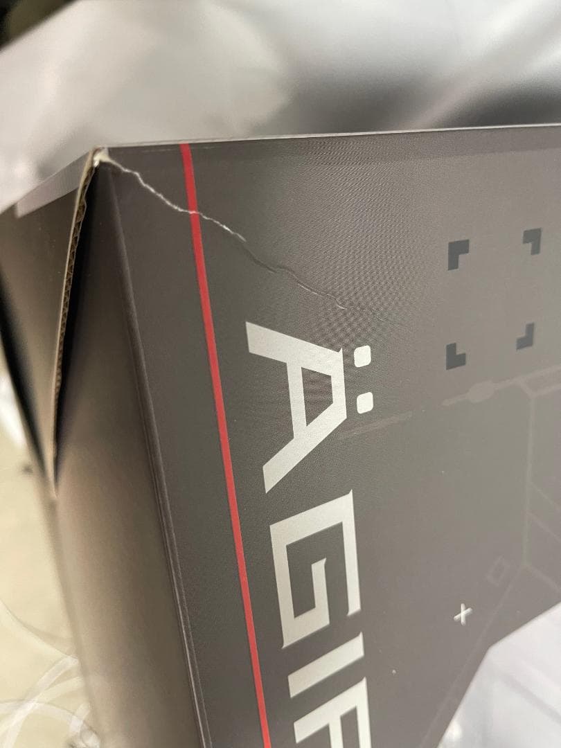 【ほぼ新品】アズールレーン エーギル 軽装Ver. フィギュア