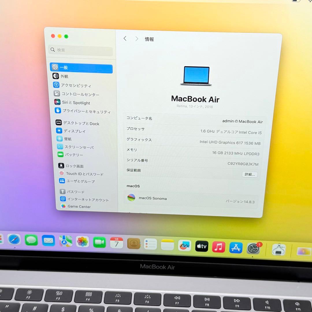 Macbook Air 2018 13 インチ 16GB/512Gスペースグレイ