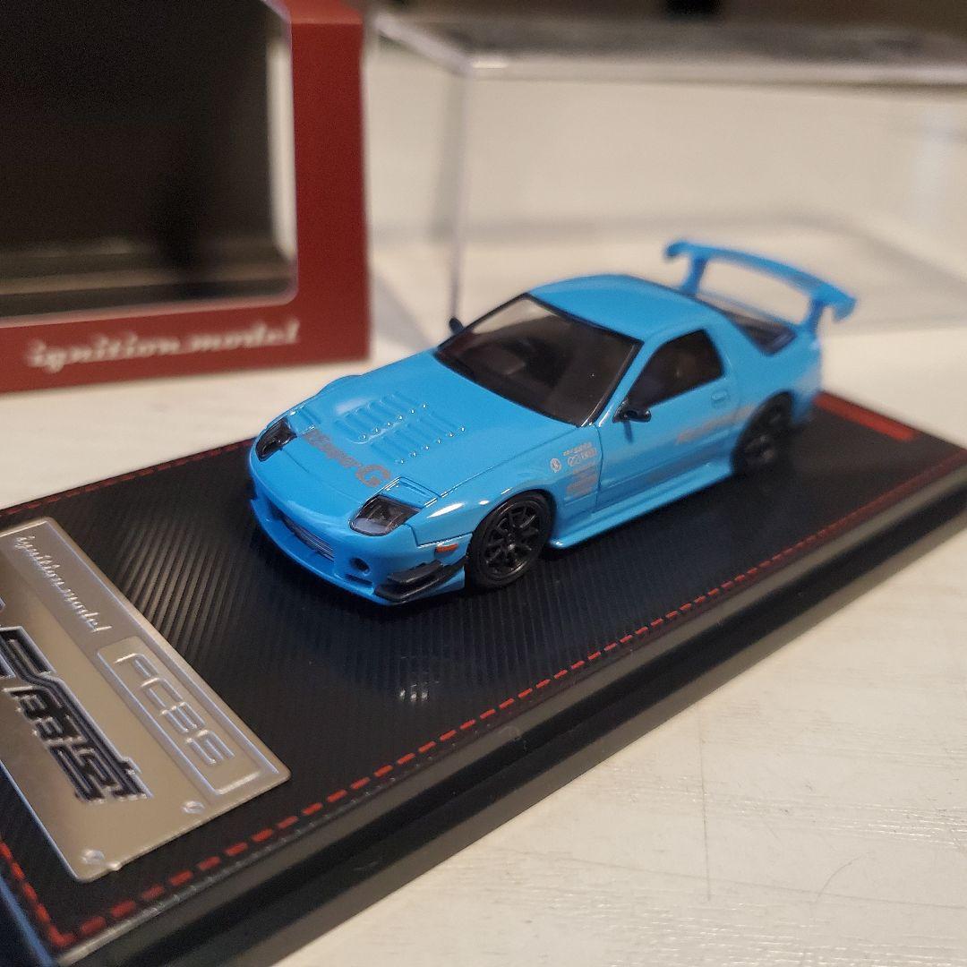 マツダ FC3S RE雨宮 ブルー 1/64 ignition model