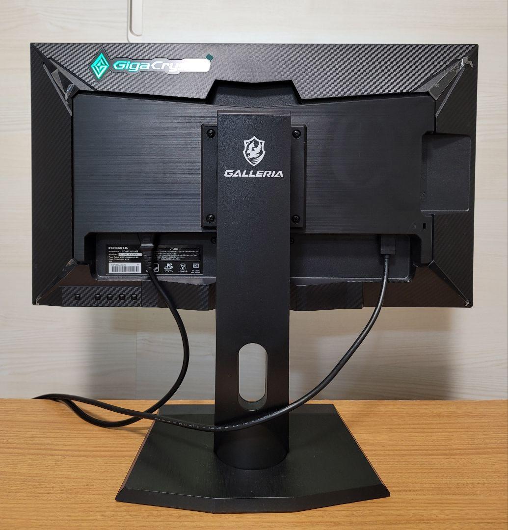 美品　ギガクリスタ 240Hz　24.5インチ　ゲーミングモニター