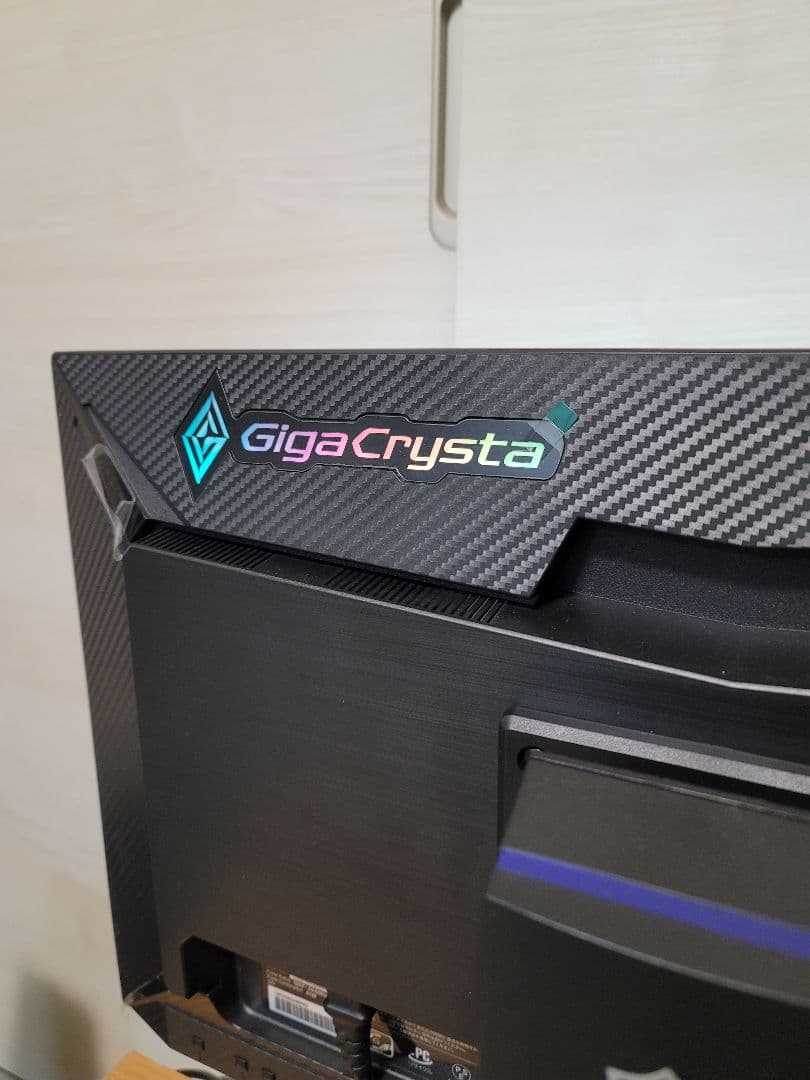 美品　ギガクリスタ 240Hz　24.5インチ　ゲーミングモニター