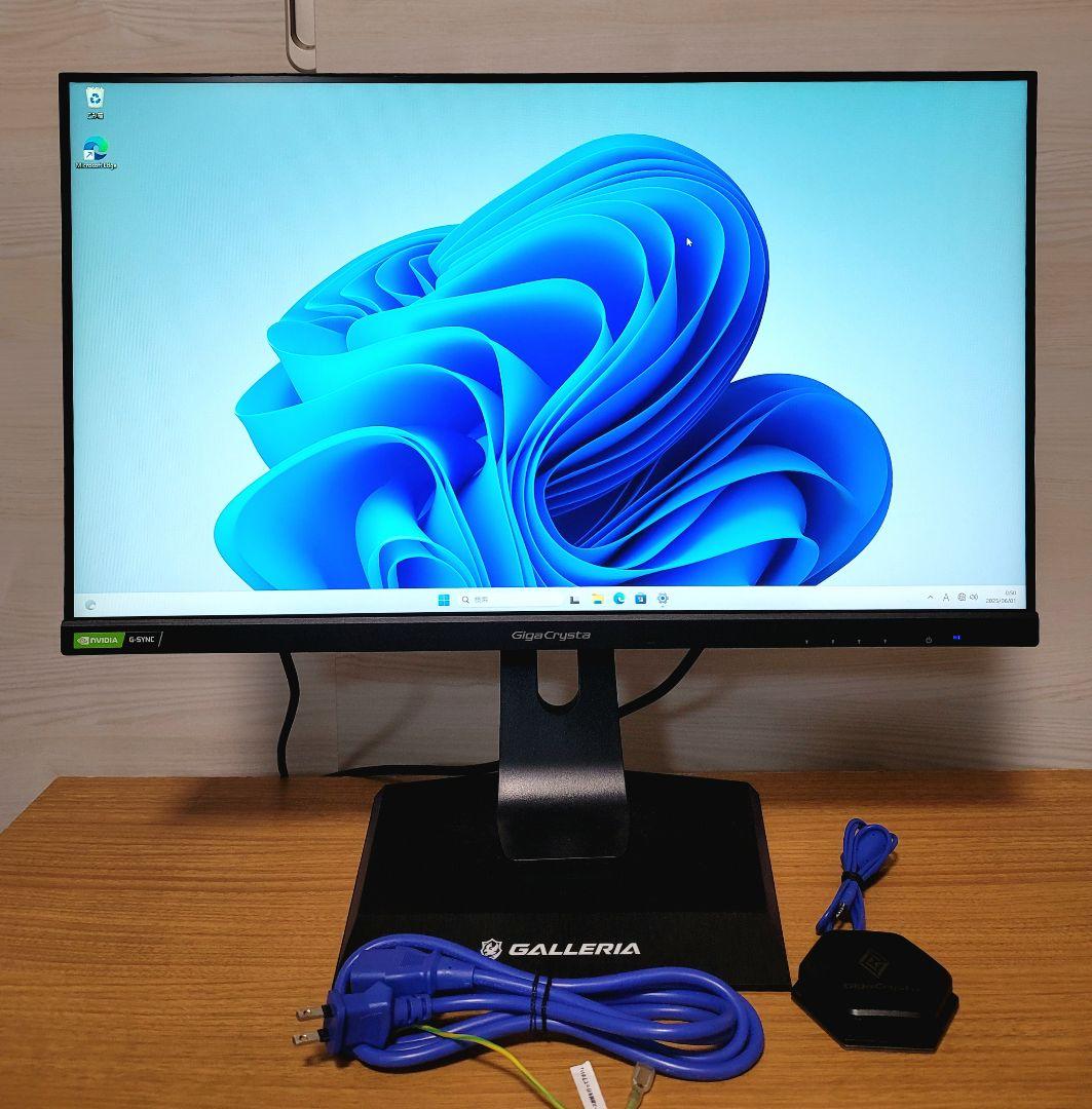 美品　ギガクリスタ 240Hz　24.5インチ　ゲーミングモニター