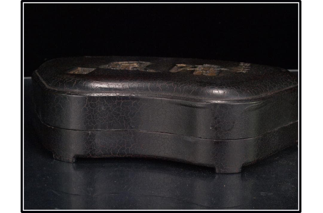 唐物　中国清時代端溪古硯　ケース付き※激安骨董品 DE1065C8-2