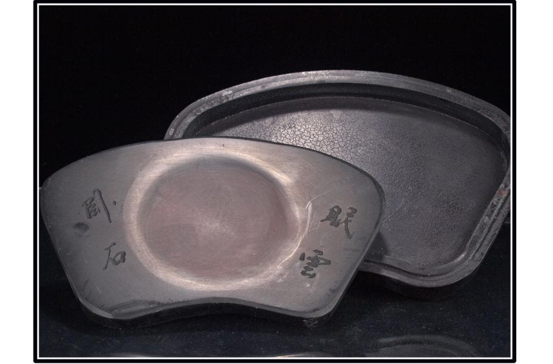 唐物　中国清時代端溪古硯　ケース付き※激安骨董品 DE1065C8-2