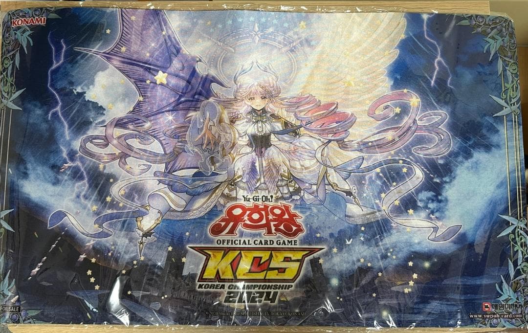 【公式品】ヴァルモニカの神奏ヴァーラル　プレイマット