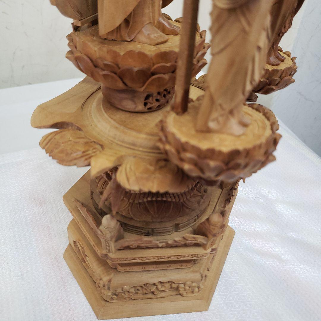 Ｂフライデー後背羅漢彫★総白檀 阿弥陀如来三尊像6寸立 眼入観音菩薩・勢至菩薩付