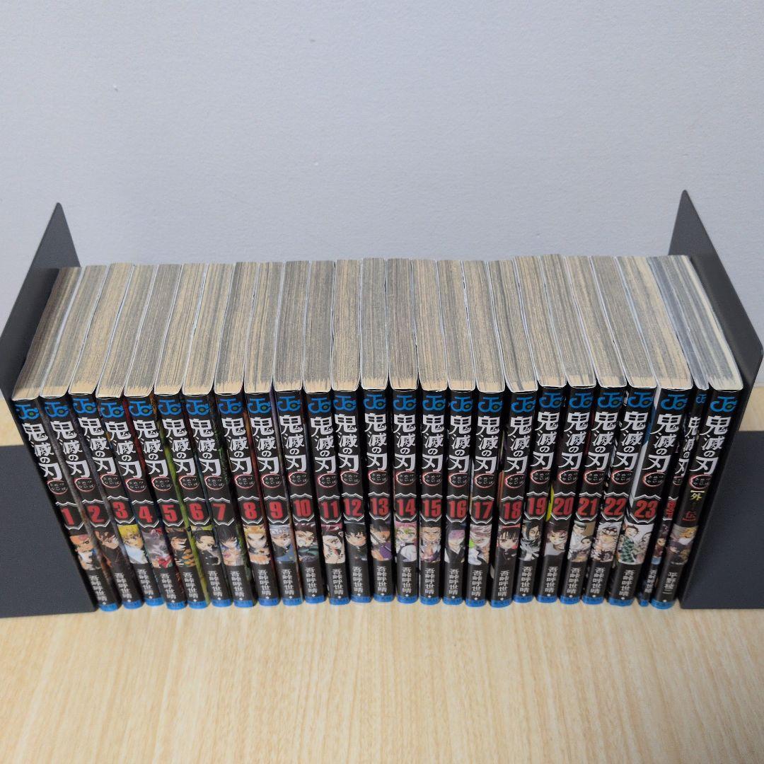 鬼滅の刃 23 零巻 外伝　キメツ学園　全巻セット