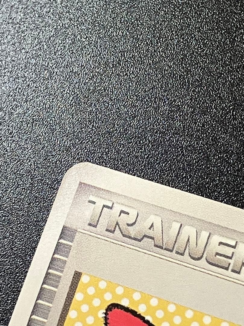 ポケモンカード タッチ交換！ 限定 プロモ promo 2006