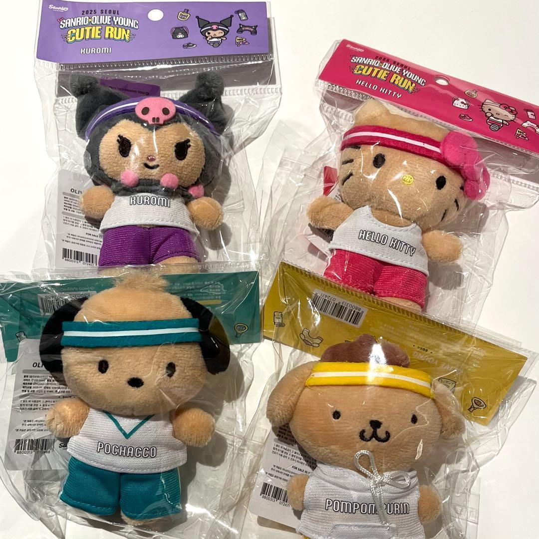 【韓国限定】サンリオキーリング4点セット オリヤンコラボ　日焼けシリーズ