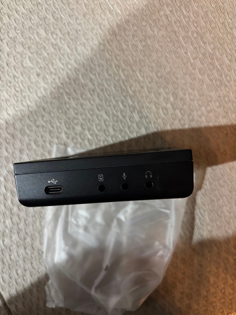 EPOS オーディオアンプ GSX1000 2nd Edition