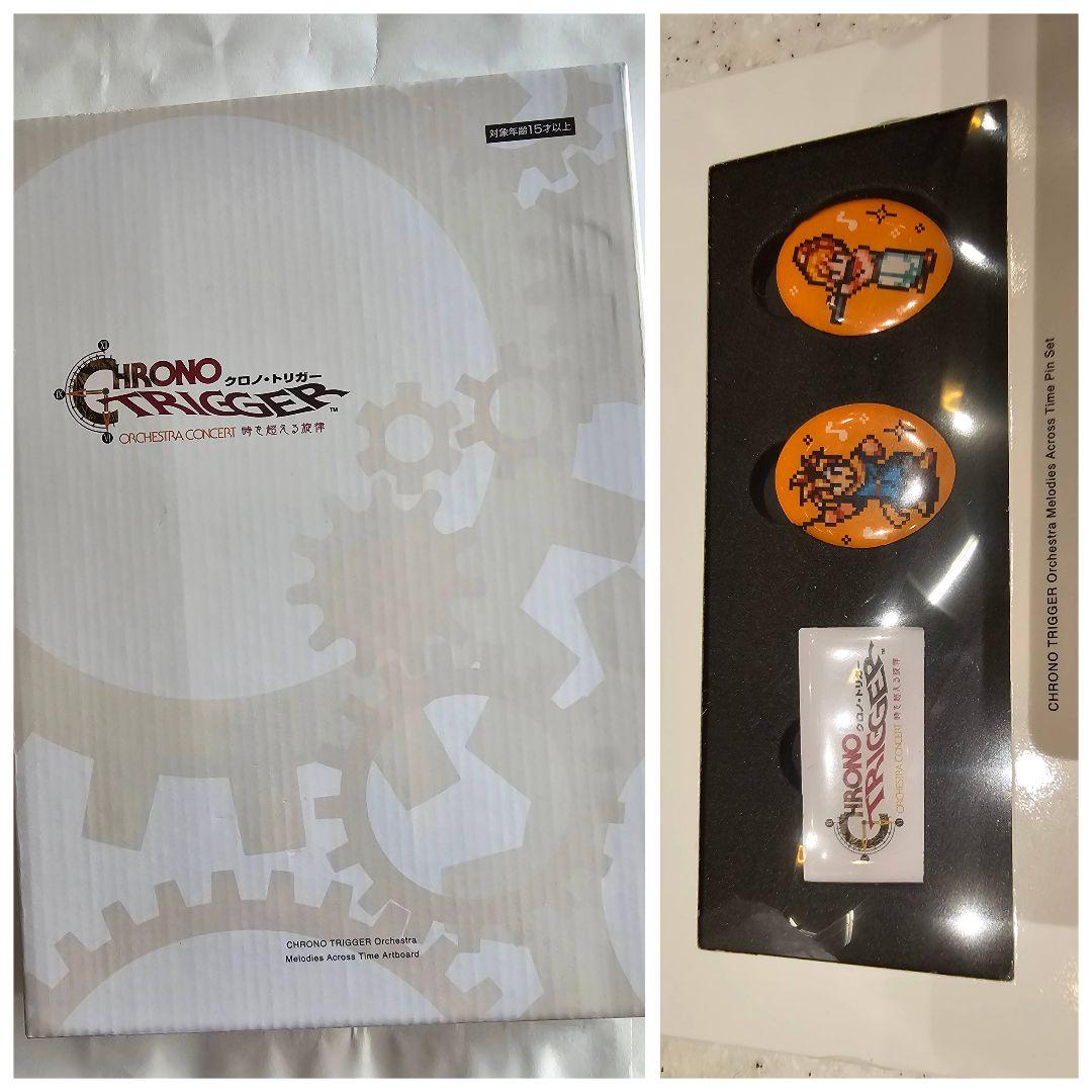 クロノ・トリガー オーケストラ 時を超える旋律 アートボード ピンズ 2点セット