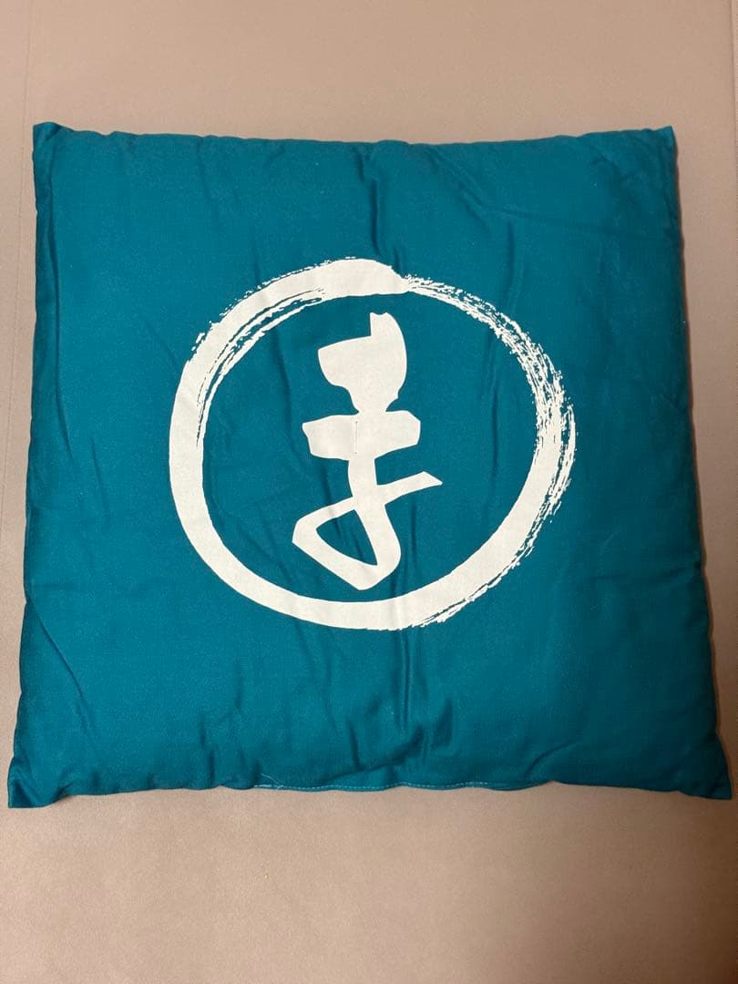 【おまけ付き】さだまさし カウントダウン 座布団3点セット