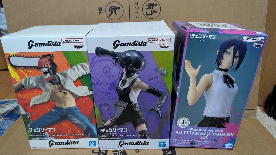Grandista チェンソーマン フィギュア