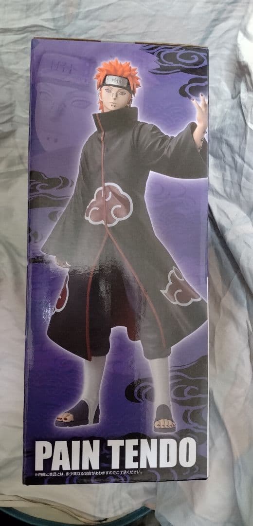 BANDAI MASTERLISE ペイン（天道）フィギュア