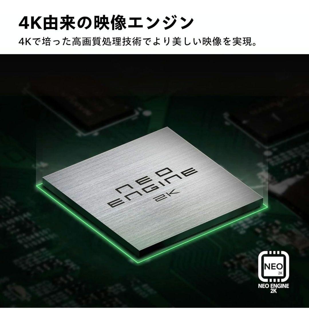 Hisense 40v型 2024年製 液晶テレビ 40E30K Wチューナー