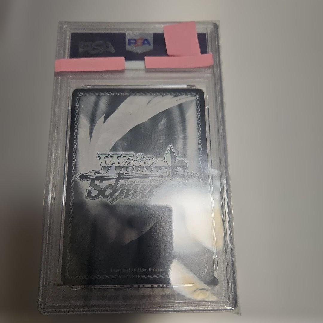 2021 ヴァイス RUSHIA サイン　潤羽るしあ　未来へ一緒に