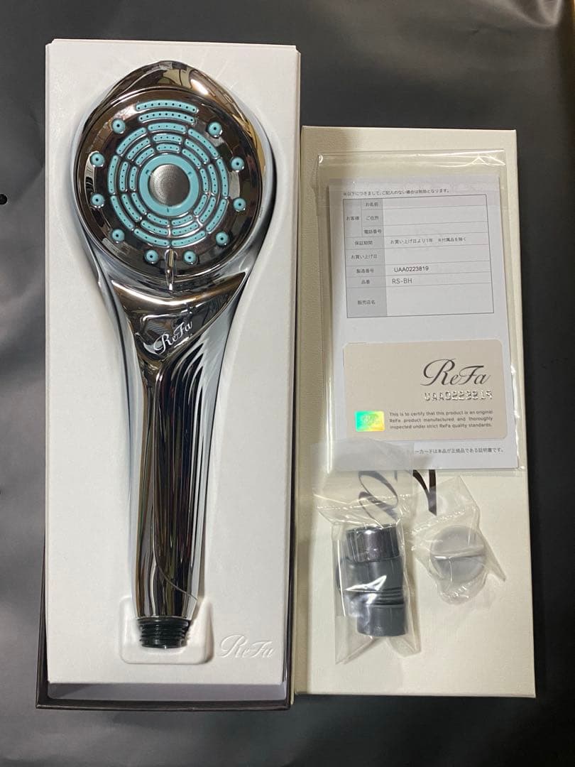 ReFa FINE BUBBLE U リファファインバブルU11月24日まで出品