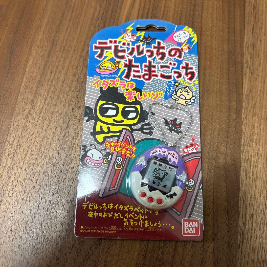 デビルっちのたまごっち　パープル　ホワイト　ツートン　紫　白