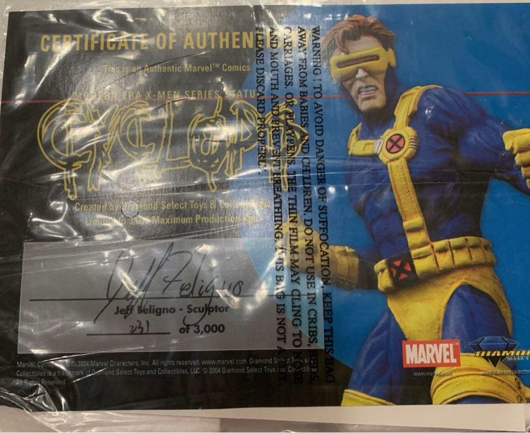 MARVELマーベル X-メンシリーズ サイクロプス スタチュー ビンテージ