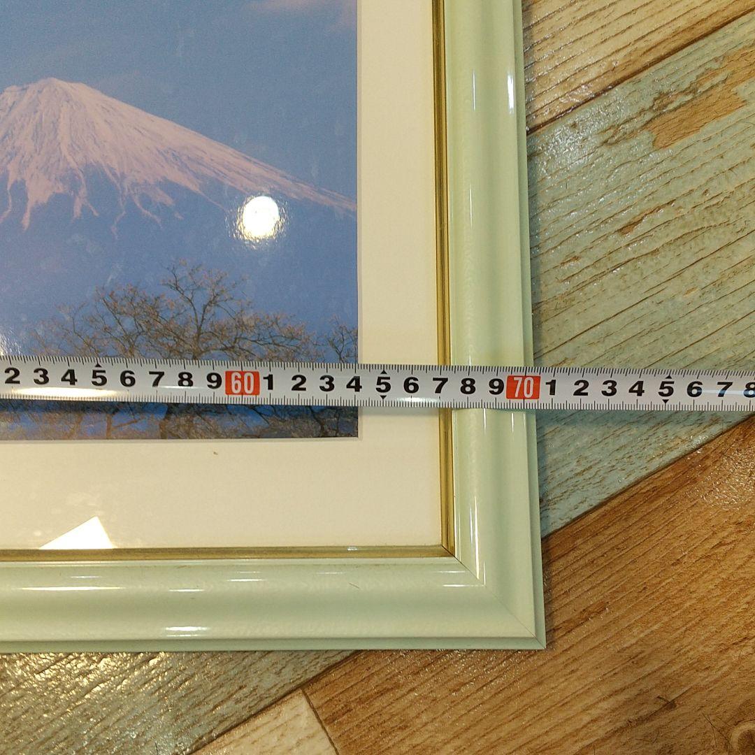 桜と富士山の写真 額入り