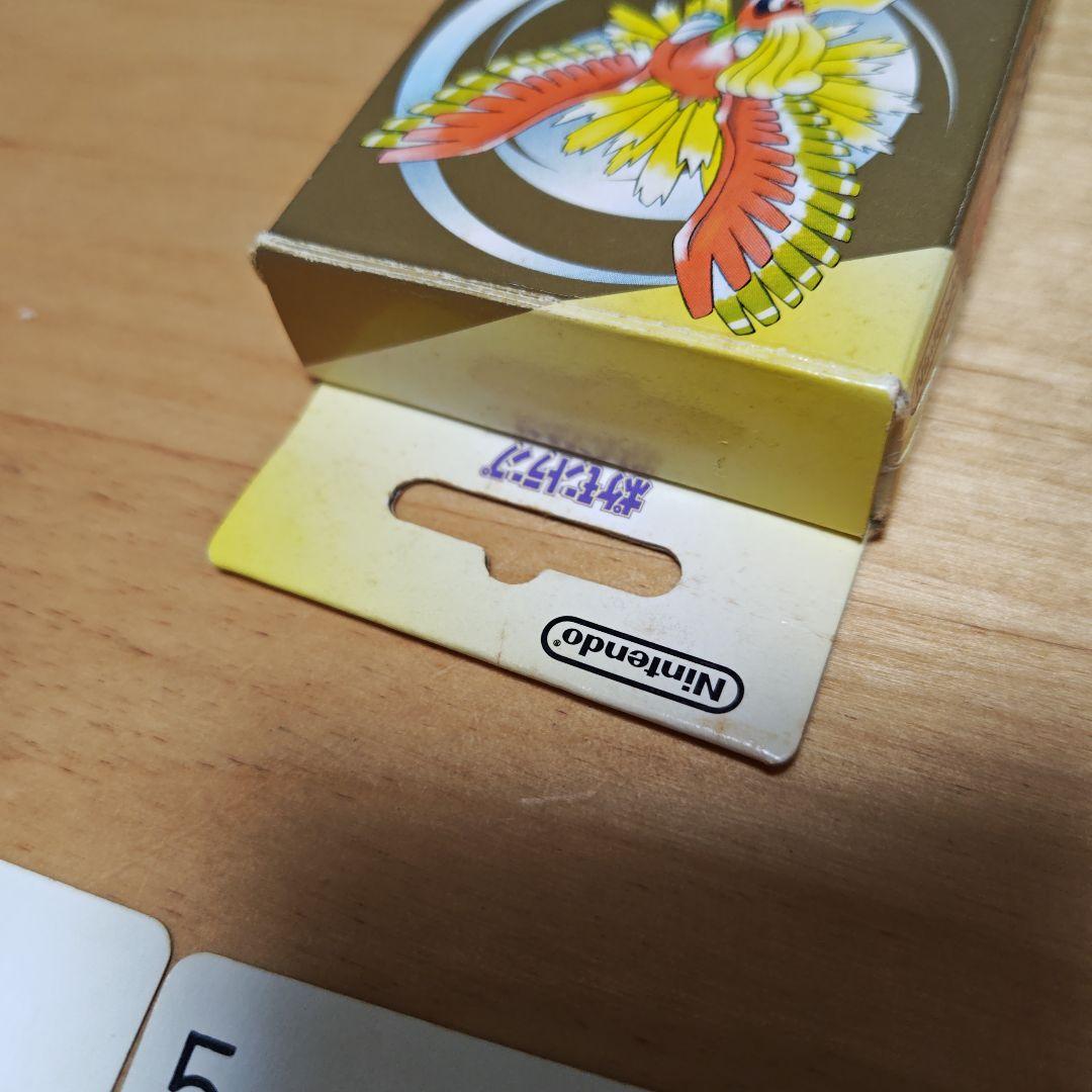 ポケモントランプ 金