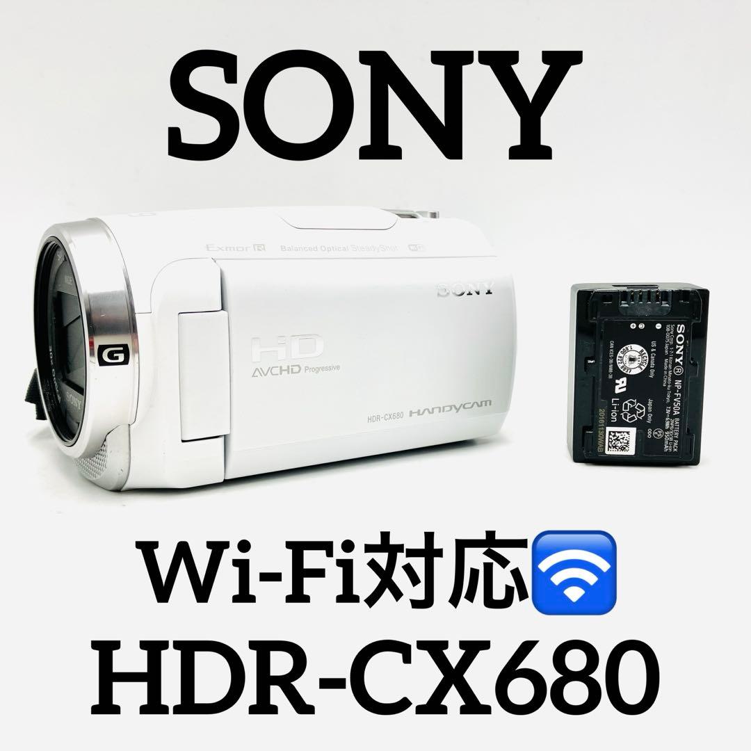 Wi-Fi対応♪ SONY HANDYCAM HDR-CX680