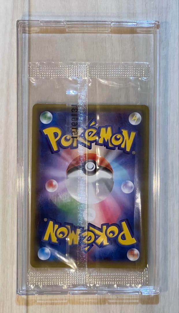 ピカチュウ セブン限定 ポケモンべんとう プロモ 154/XY-P 未開封