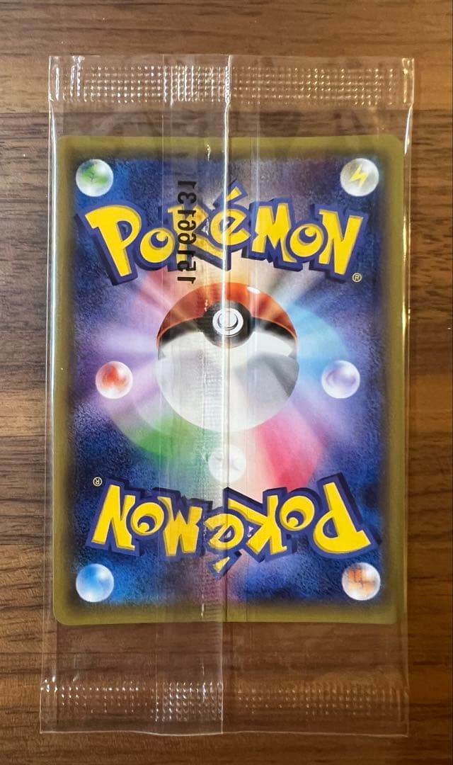 ピカチュウ セブン限定 ポケモンべんとう プロモ 154/XY-P 未開封