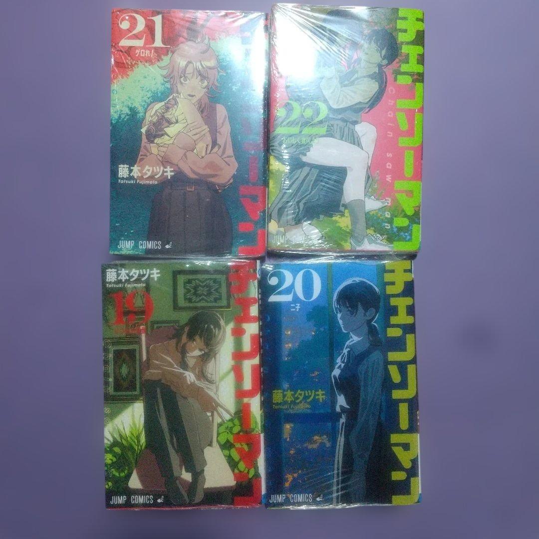 チェンソーマン 全巻セット 映画特典付き