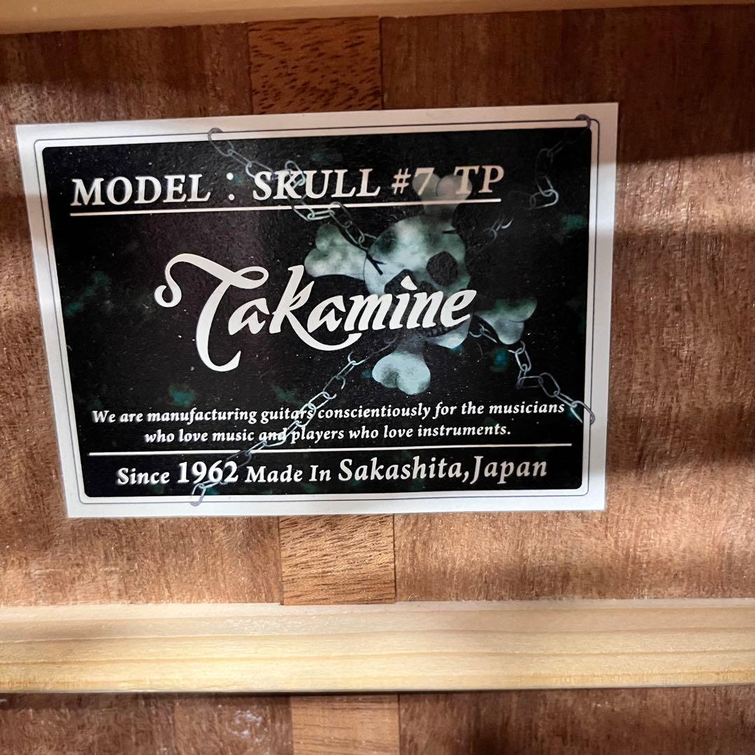 【10134】 takamine skull #7 TP エレアコ ピンク 高峰