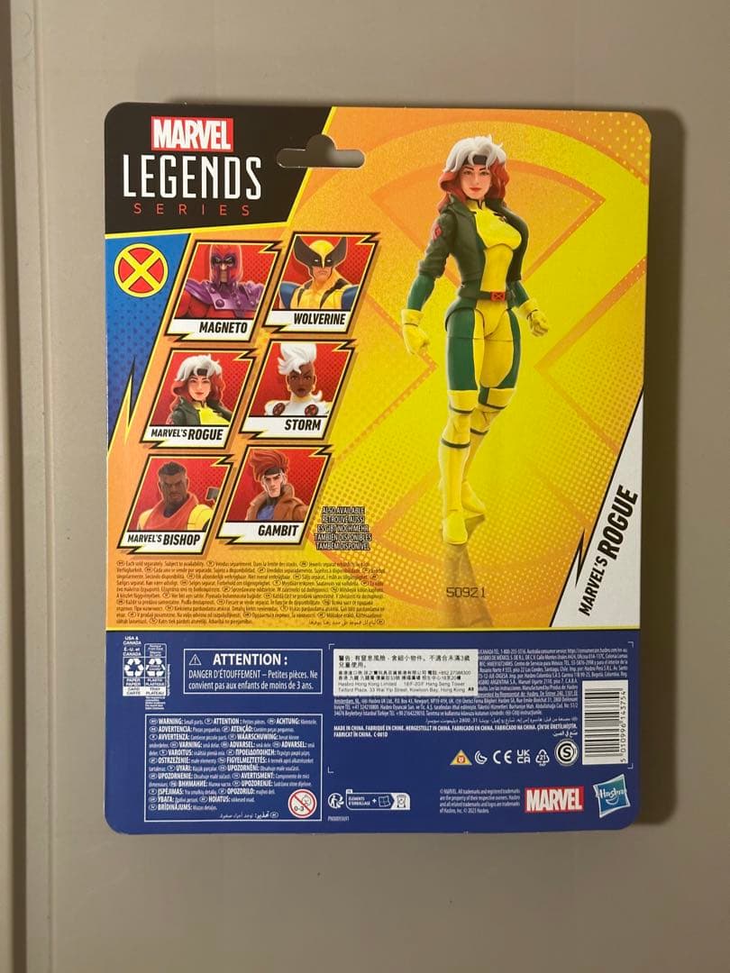マーベルレジェンド　ローグ　x-men'97