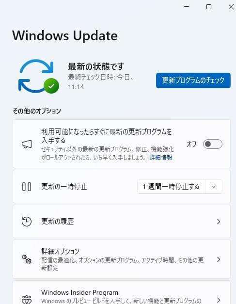 Fujitsu ノートパソコン i3 HDD メモリ8GB Windows11