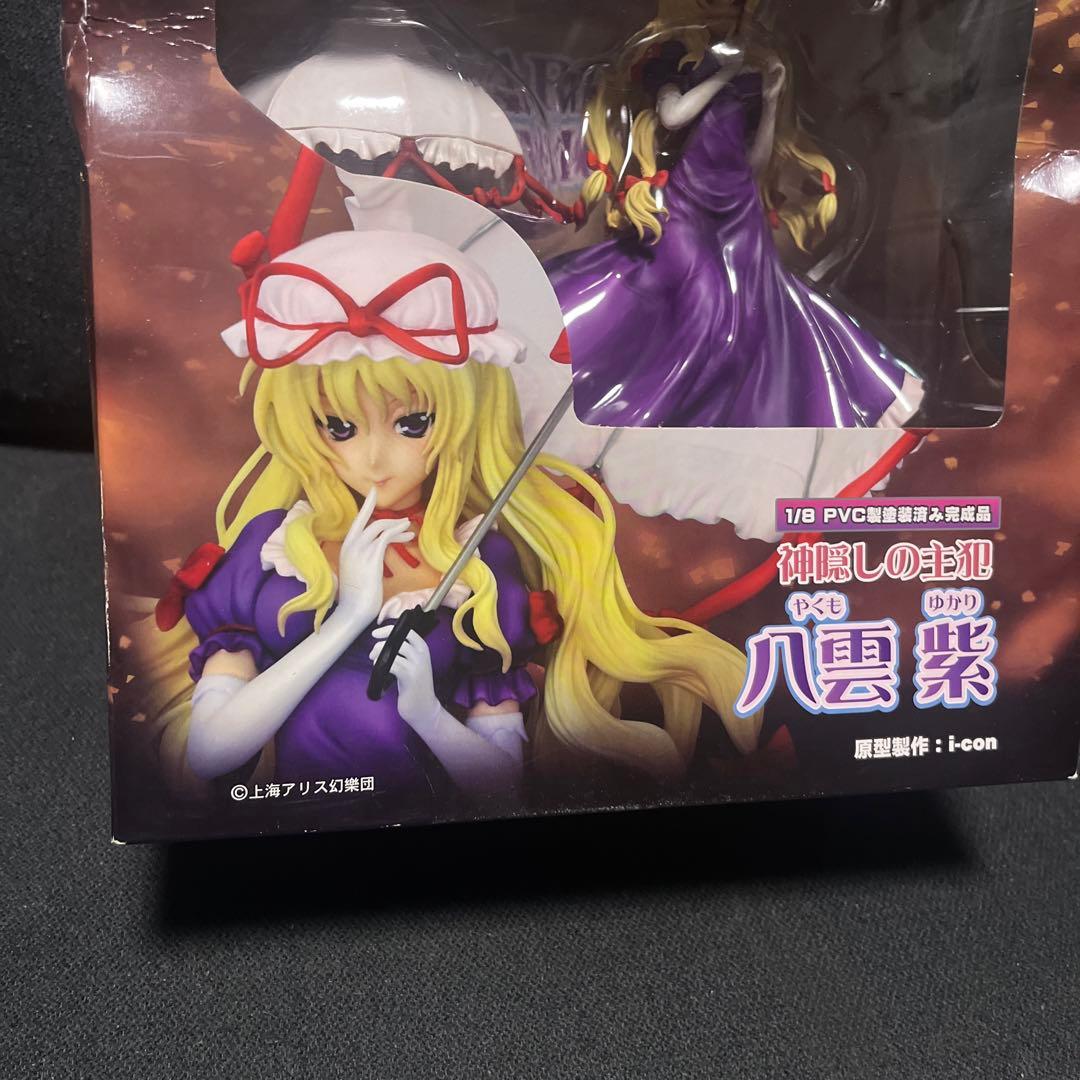 新品 東方project 神隠しの主犯 八雲 紫