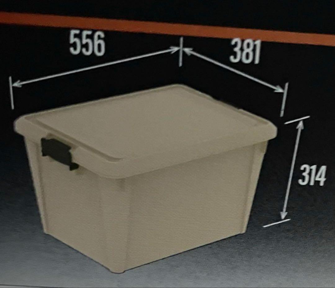 高圧洗浄機専用　止水制御機能付きバケツ BOX型　コンテナ　フロート弁　蓋あり