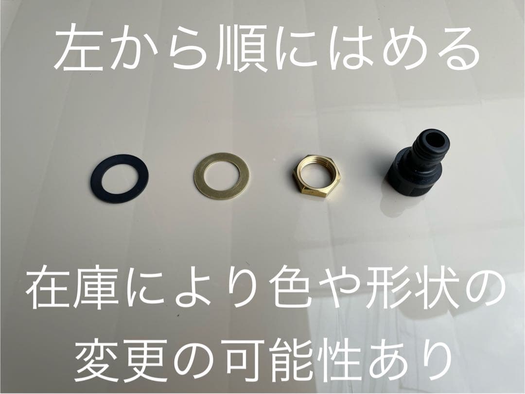 高圧洗浄機専用　止水制御機能付きバケツ BOX型　コンテナ　フロート弁　蓋あり