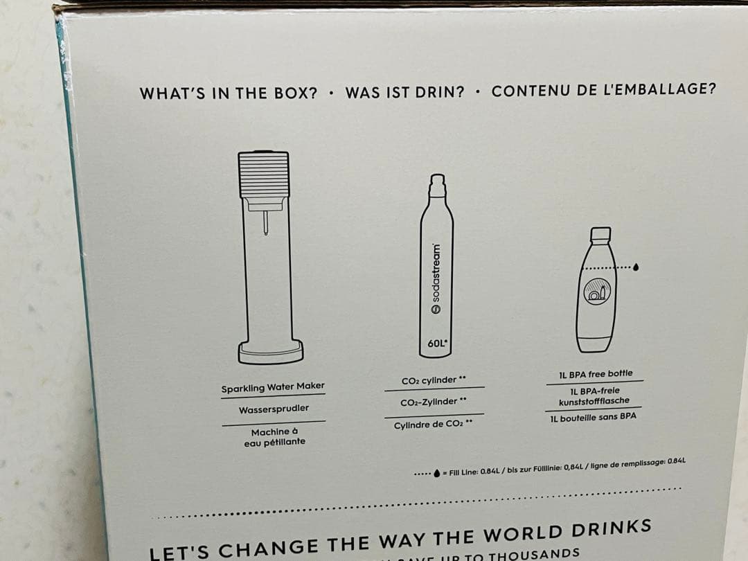 sodastream GAIA 炭酸水メーカー ホワイト新品未使用品