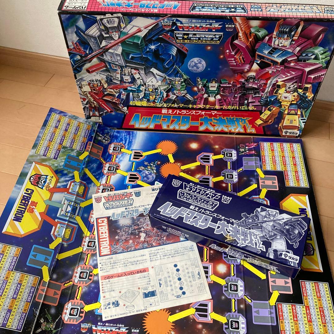 【希少】タカラ  戦え！トランスフォーマー ヘッドマスター大決戦ゲーム