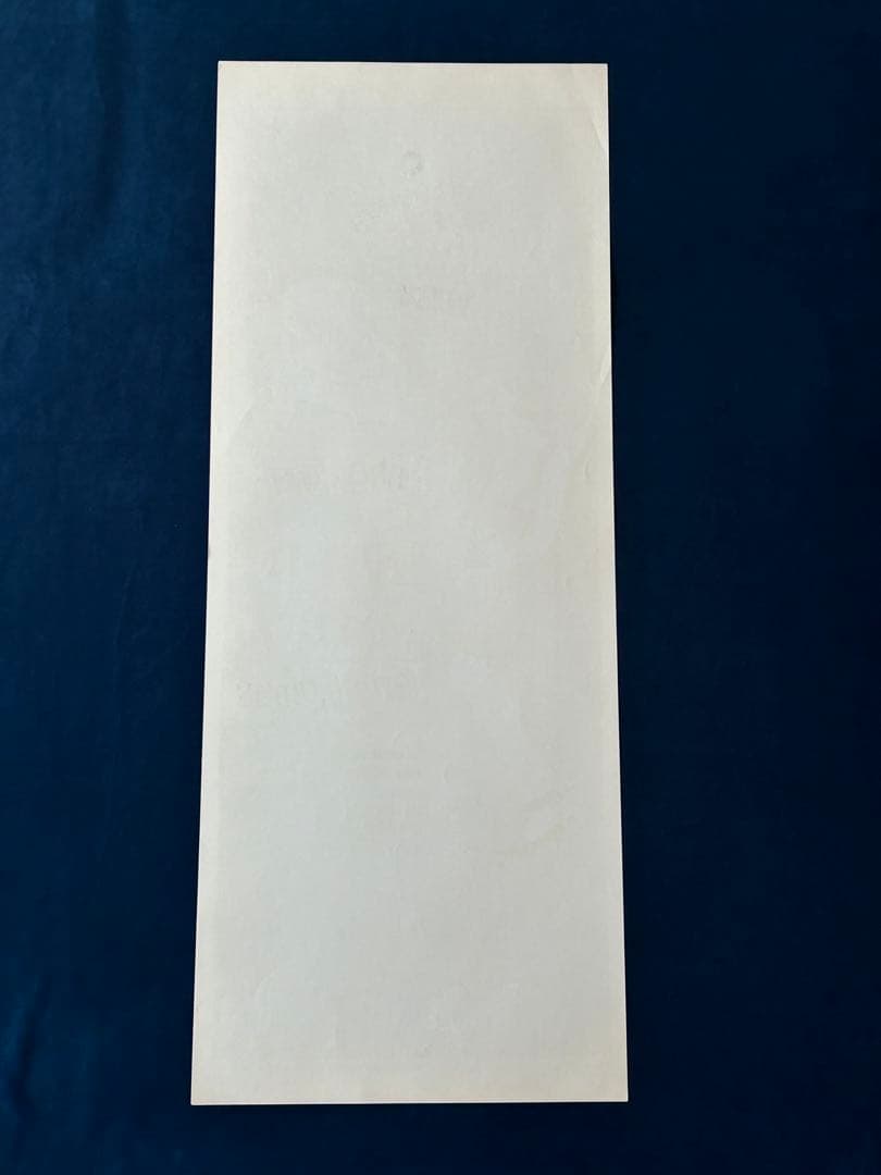 ワイルド・アフェア　USオリジナル映画ポスター