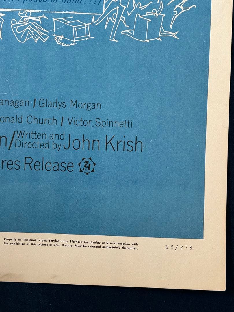 ワイルド・アフェア　USオリジナル映画ポスター