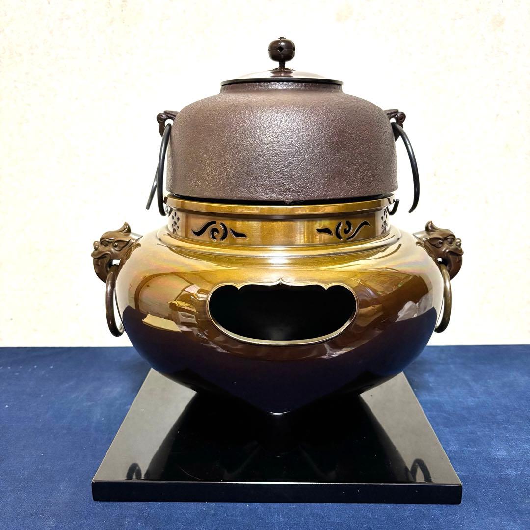 人間国宝高橋敬典/風炉/茶釜 /唐銅鬼面風炉/風炉釜/野々田電熱器/敷板/茶道具