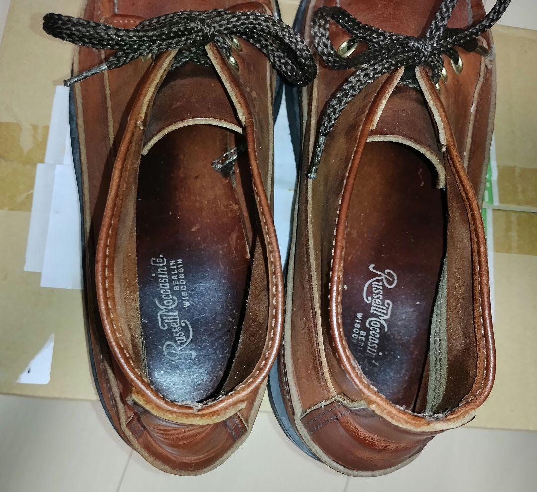 靴 Russell Moccasin Sporting Clays Chukka