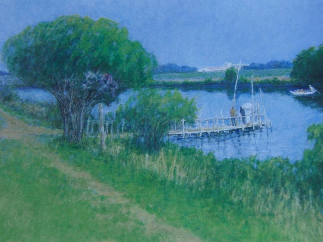 小野寺正光、【矢切の初夏】、希少な額装用画集より、新品額装付、状態良好